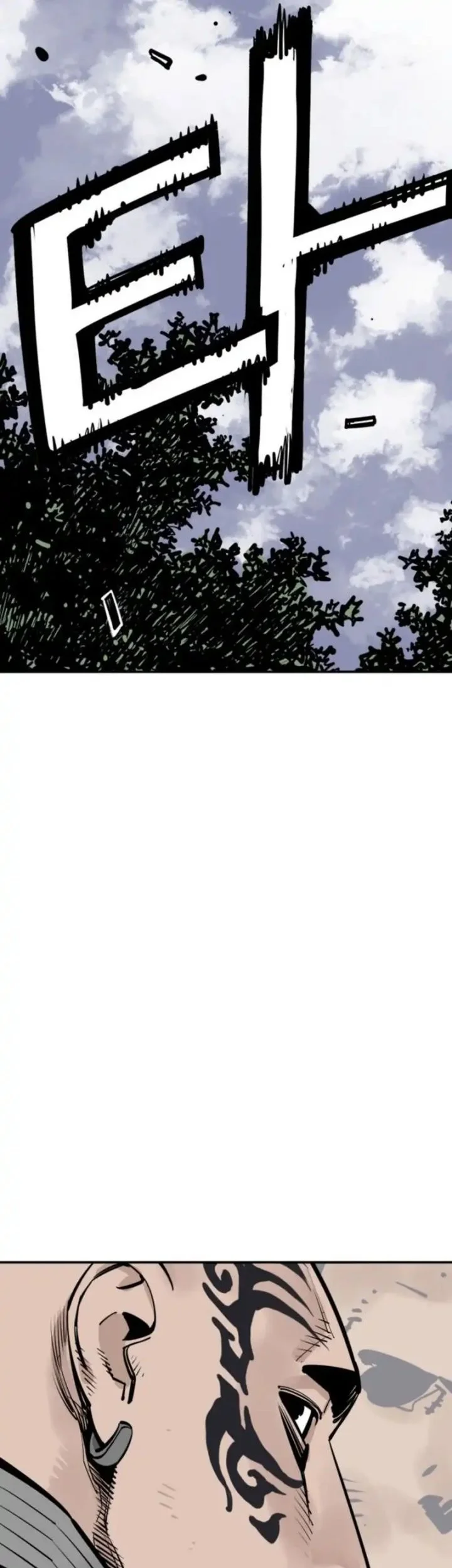 Chapter 106 - halaman 40