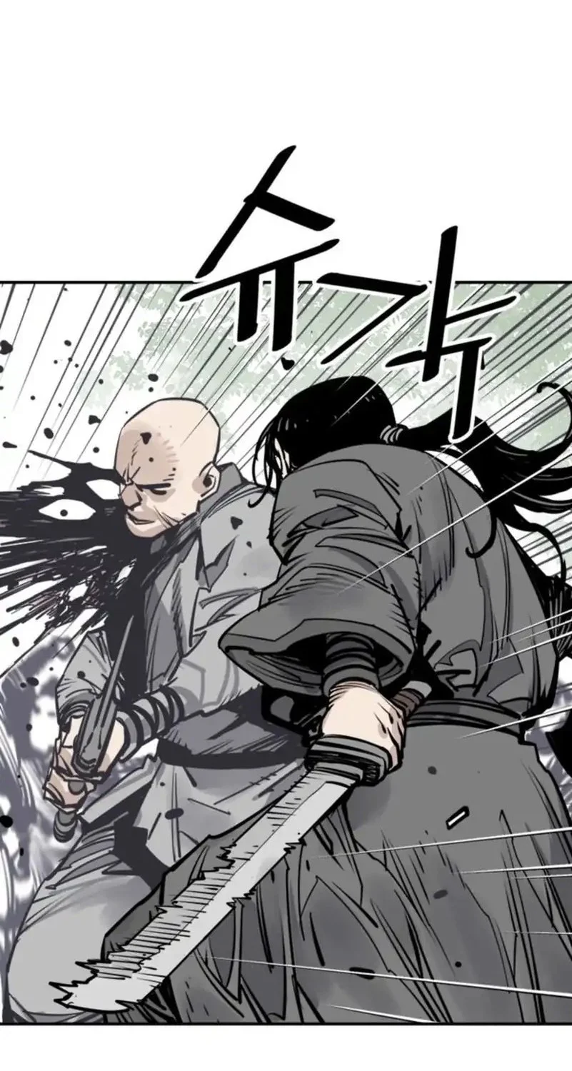 Chapter 108 - halaman 40