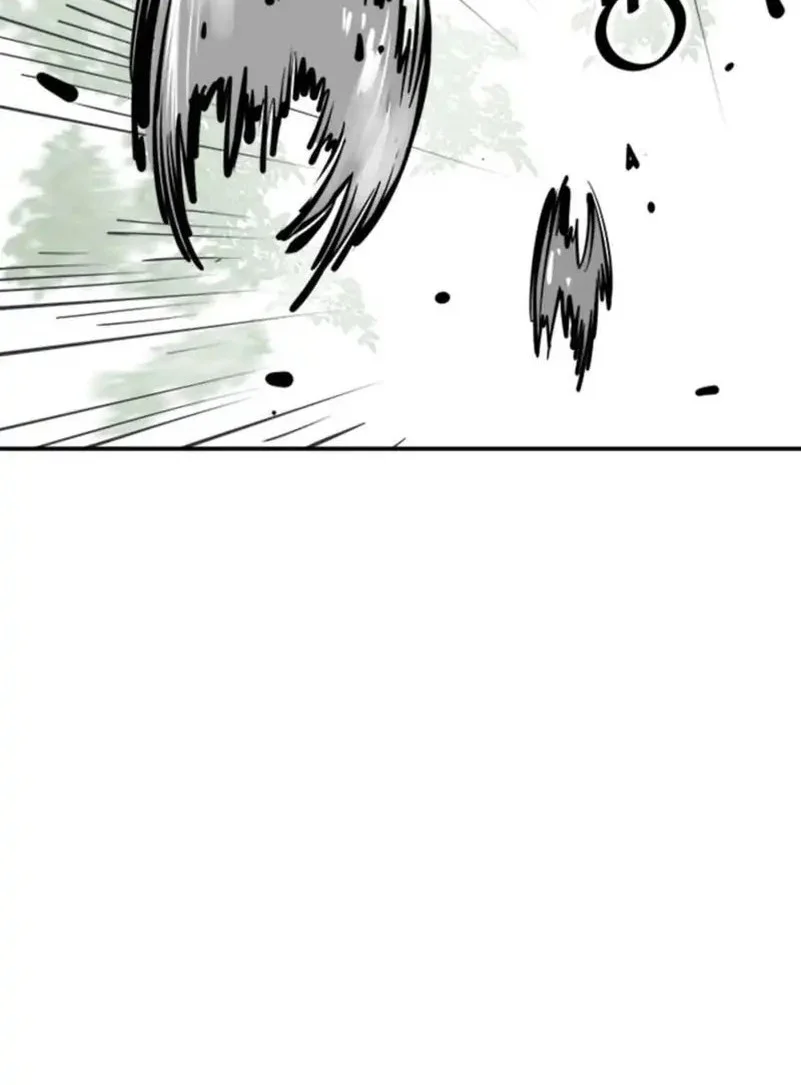 Chapter 108 - halaman 21