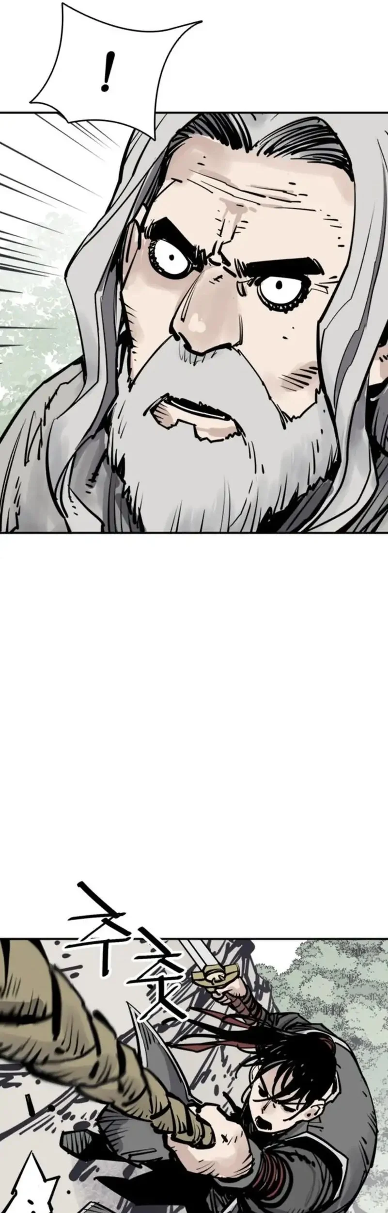 Chapter 109 - halaman 54