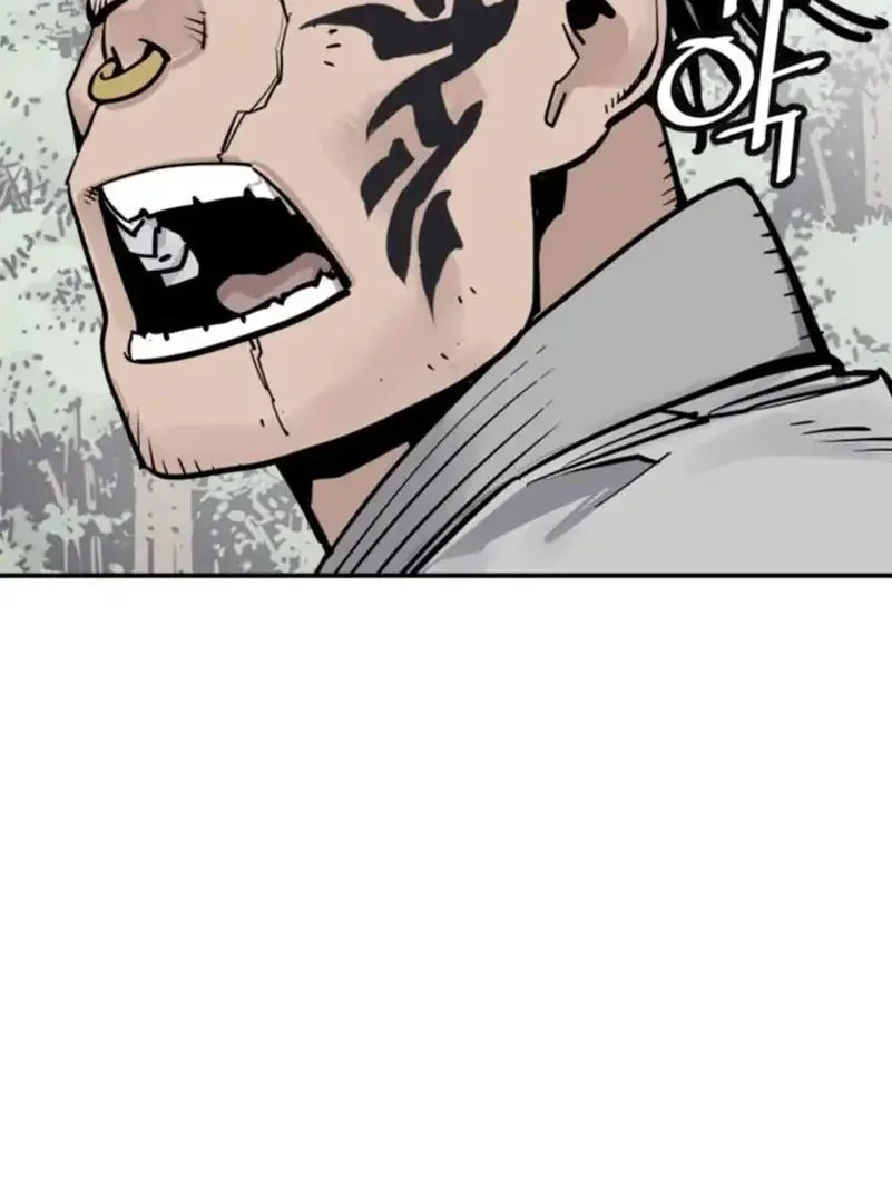 Chapter 109 - halaman 9