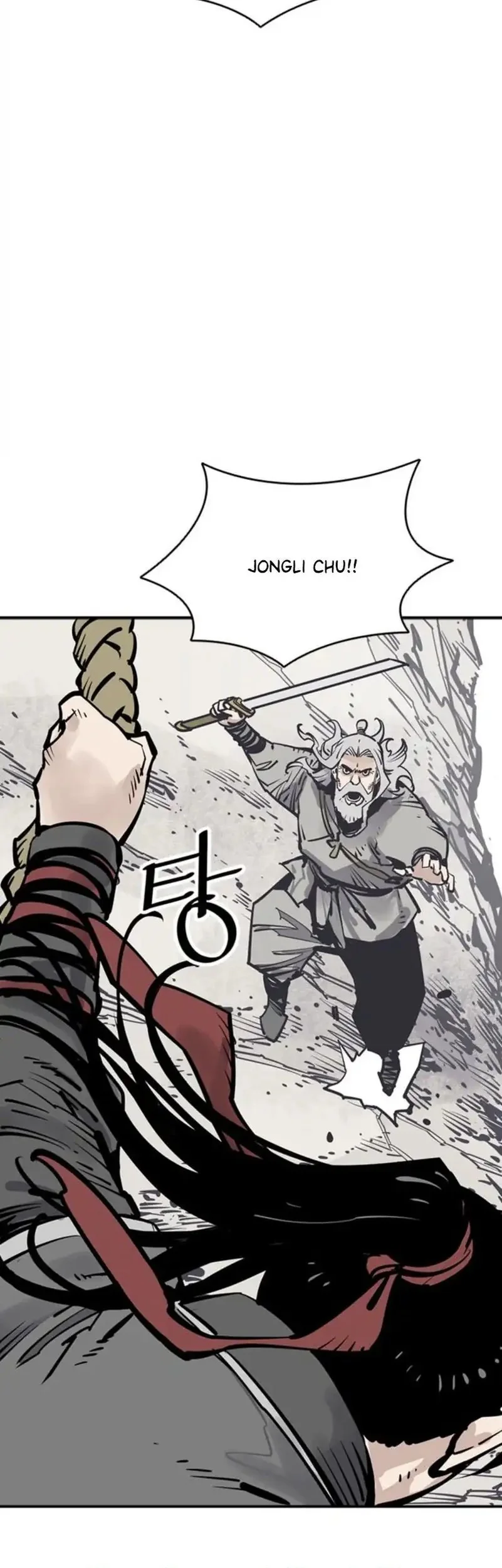 Chapter 110 - halaman 63