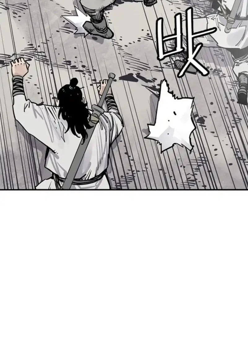 Chapter 110 - halaman 33