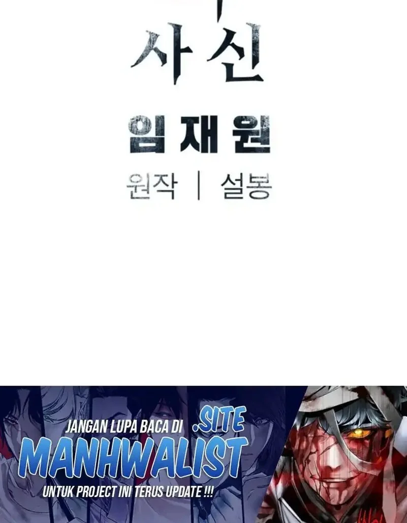Chapter 111 - halaman 56