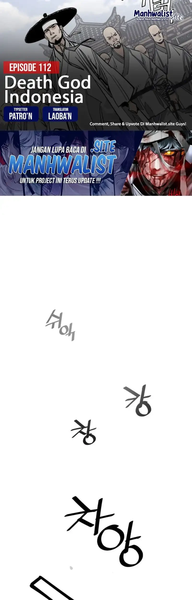 Chapter 112 - halaman 2