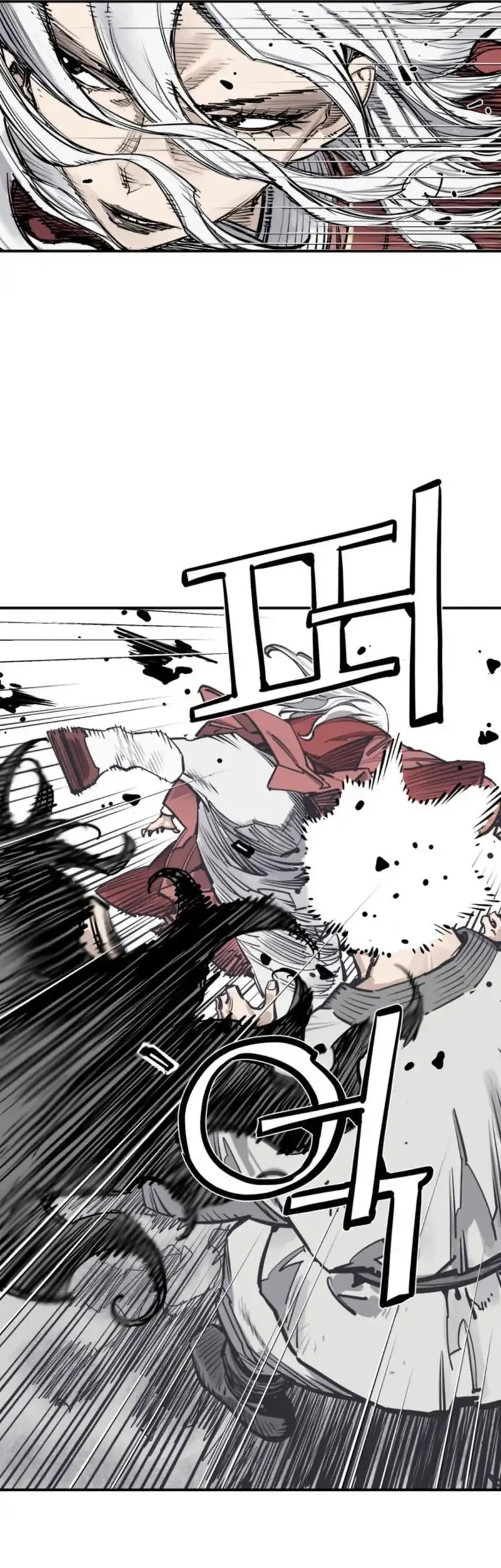 Chapter 112 - halaman 23