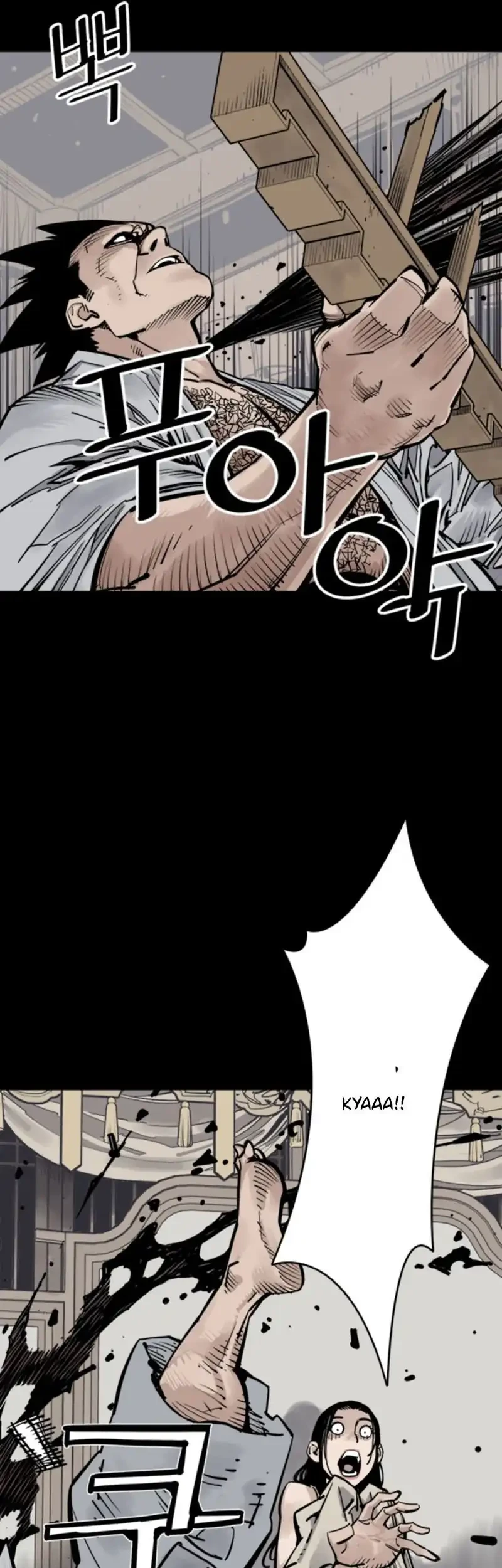 Chapter 116 - halaman 56