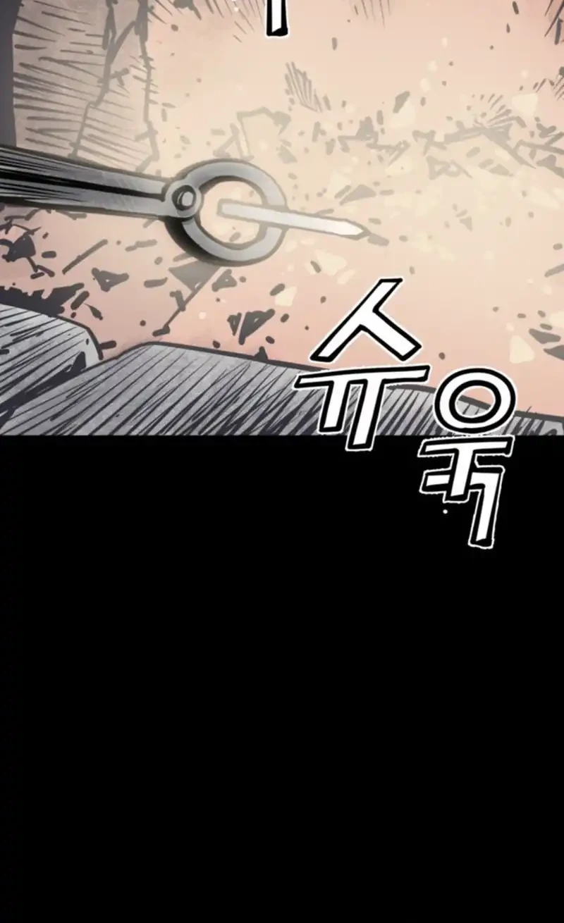 Chapter 116 - halaman 67