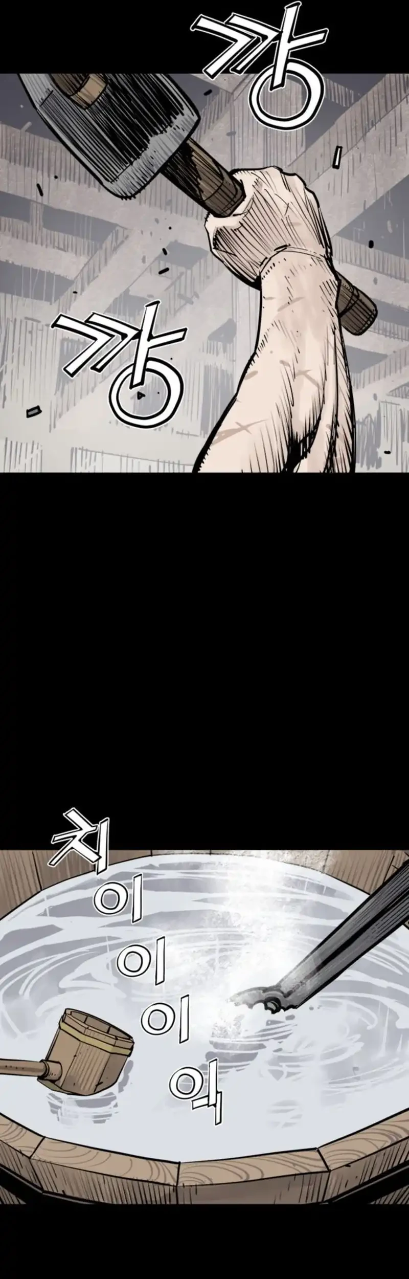 Chapter 116 - halaman 68
