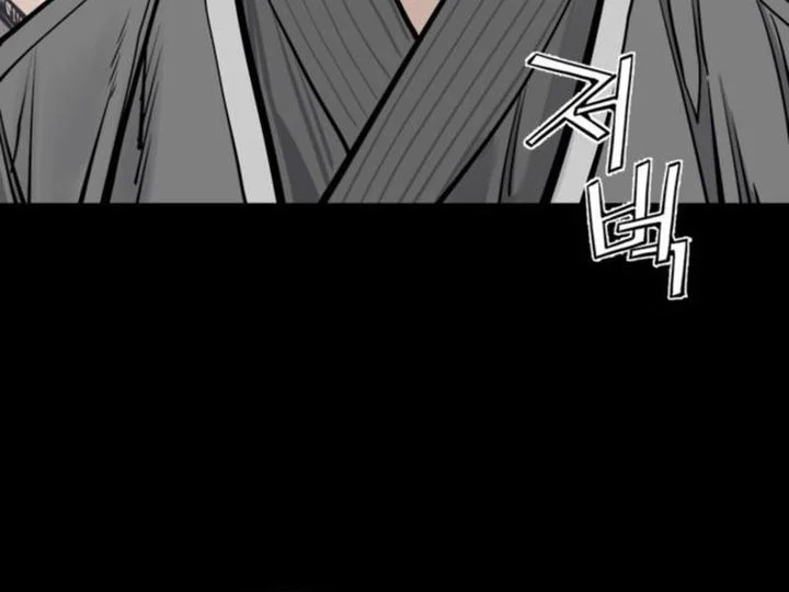 Chapter 120 - halaman 56