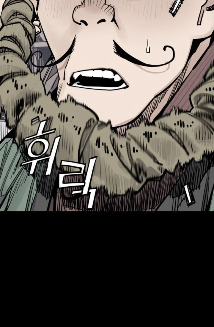 Chapter 120 - halaman 72