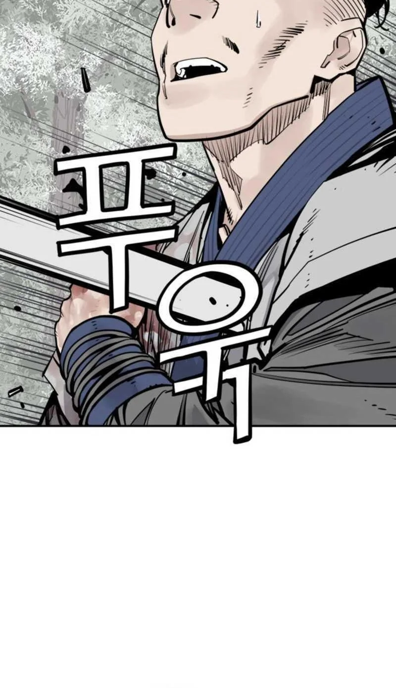 Chapter 123 - halaman 49