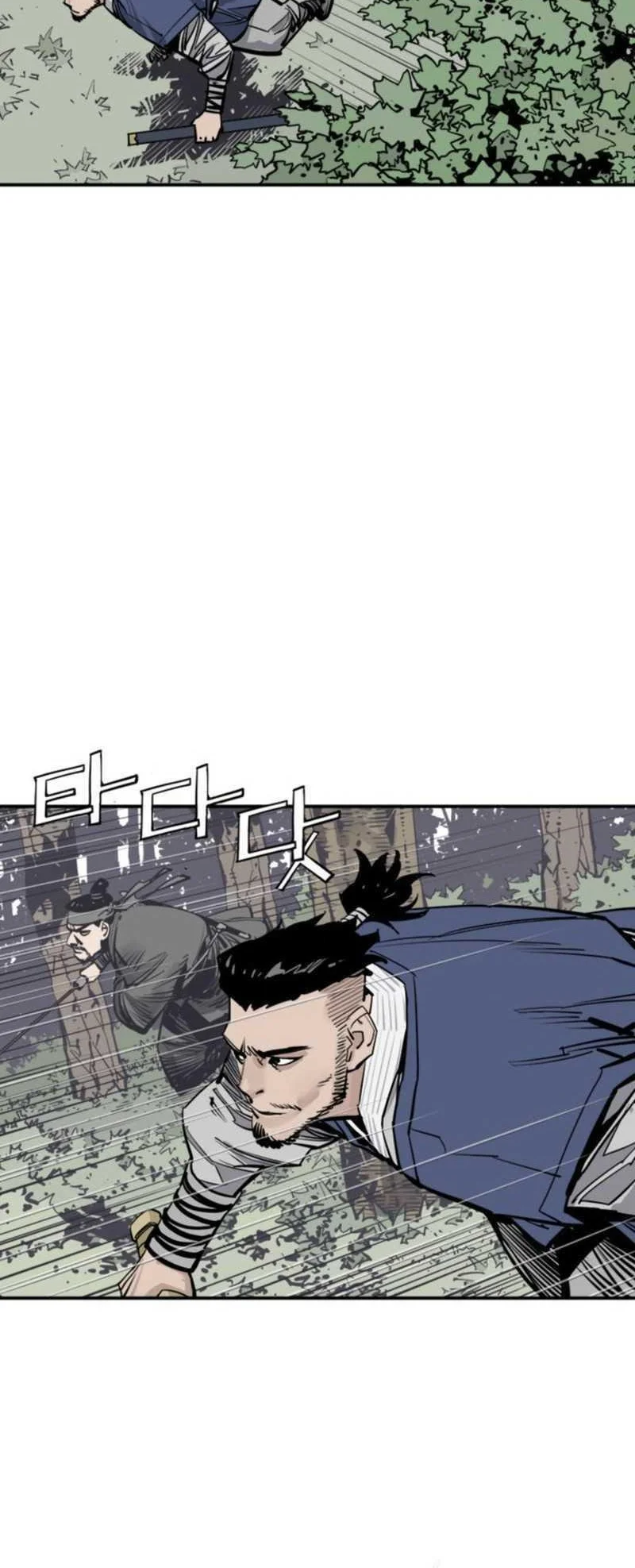 Chapter 123 - halaman 57