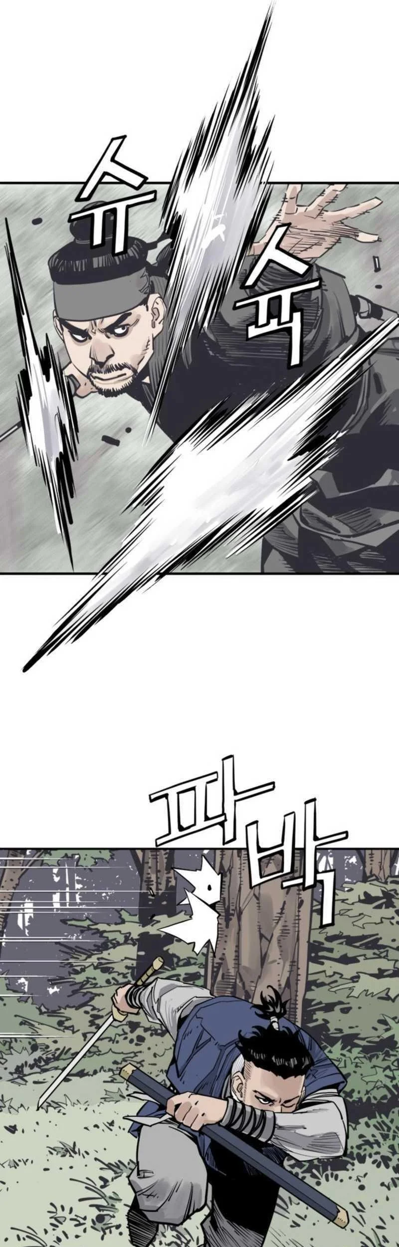 Chapter 123 - halaman 58