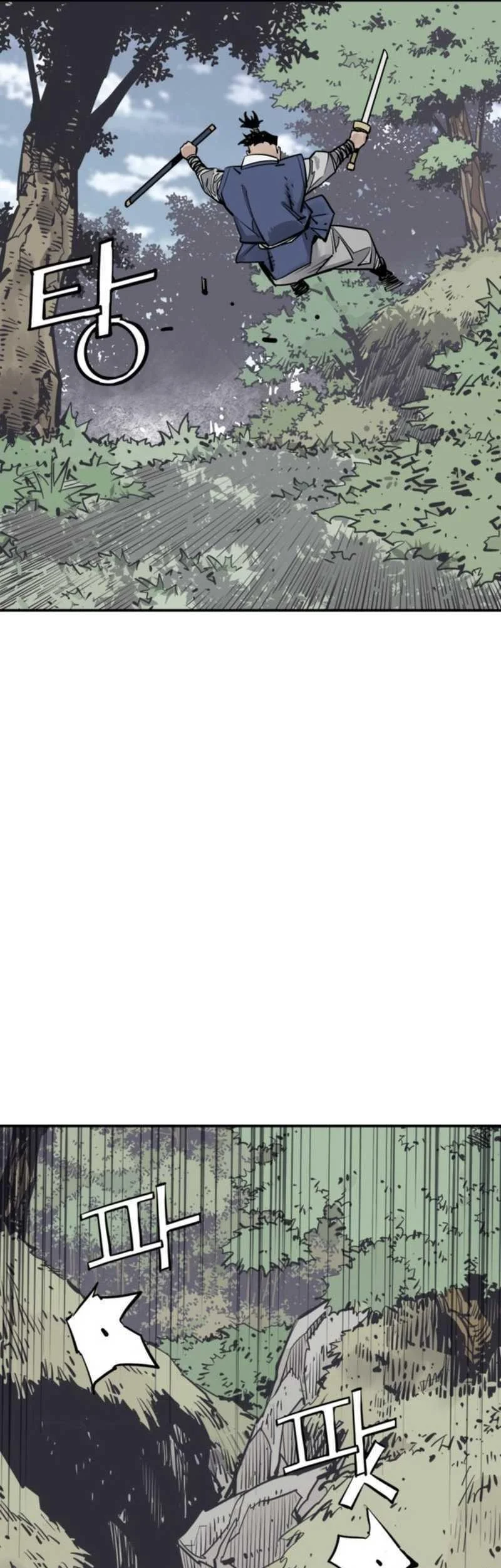 Chapter 123 - halaman 60