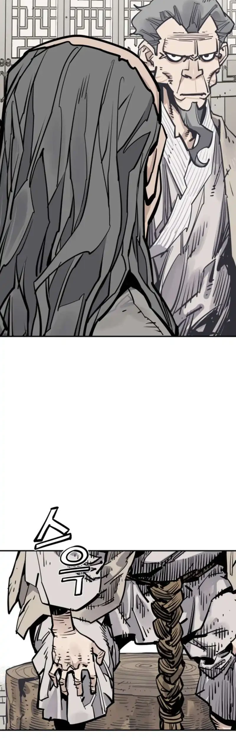 Chapter 124 - halaman 45