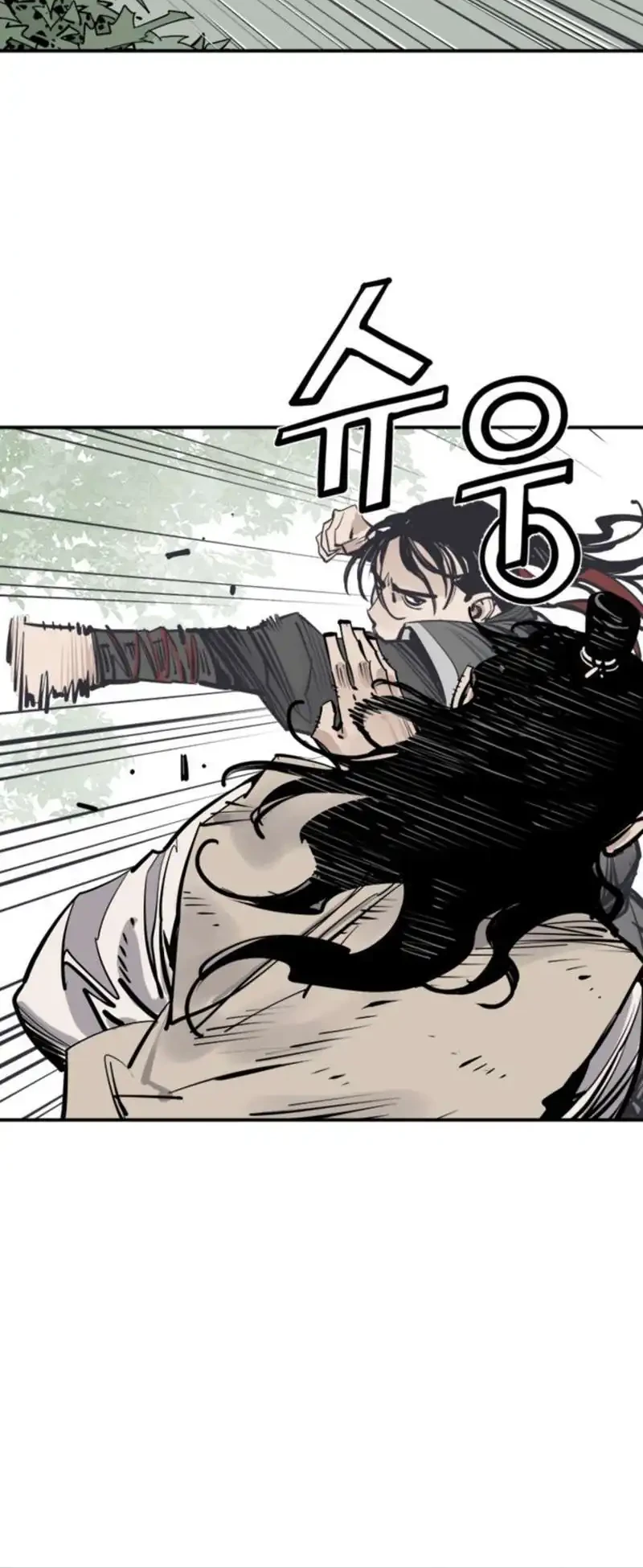 Chapter 125 - halaman 29