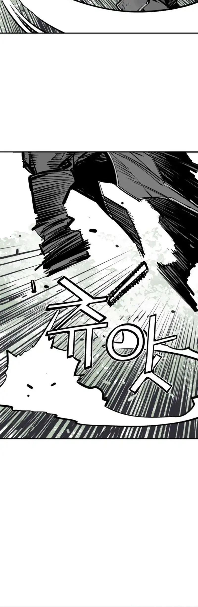 Chapter 125 - halaman 31