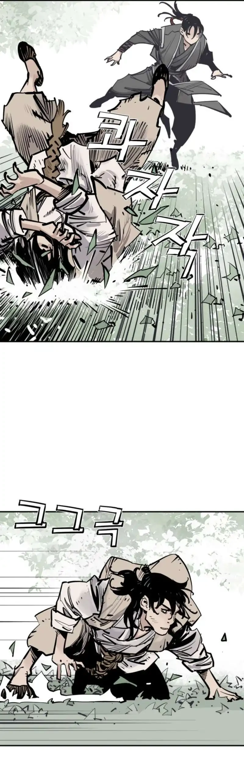 Chapter 125 - halaman 34