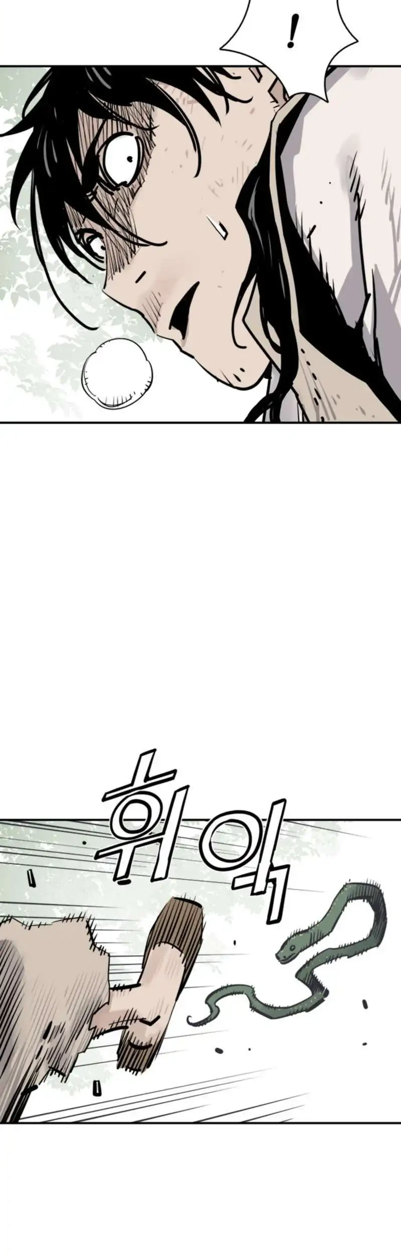 Chapter 125 - halaman 37