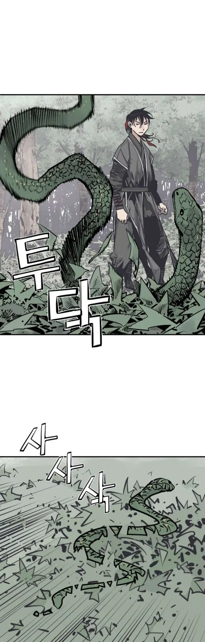 Chapter 125 - halaman 38