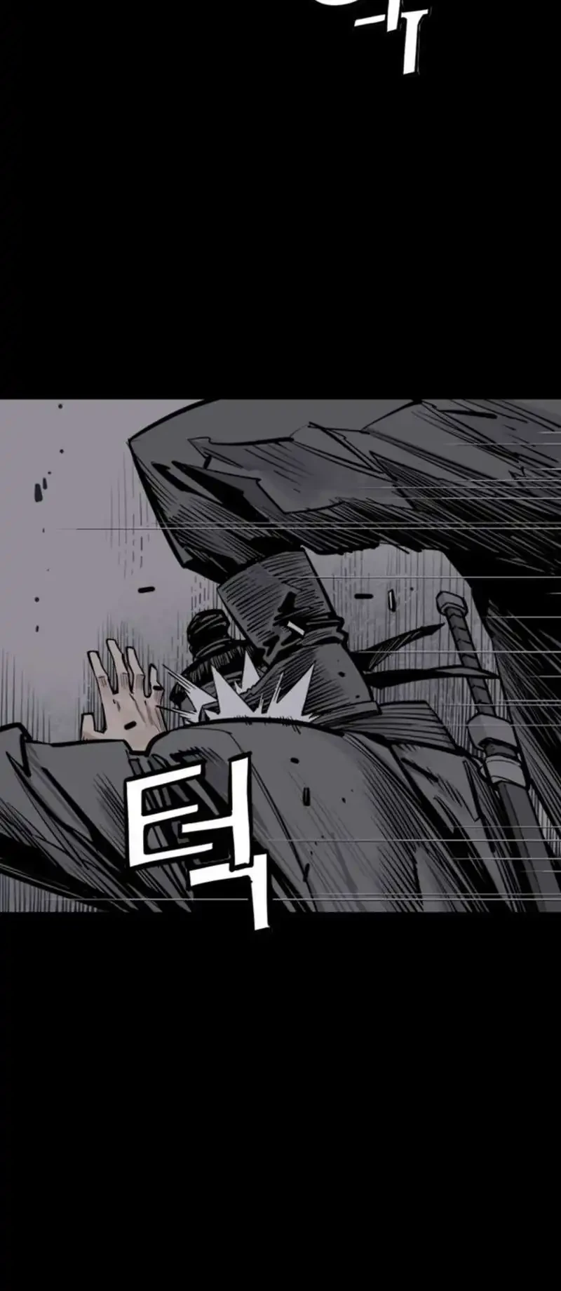 Chapter 125 - halaman 49