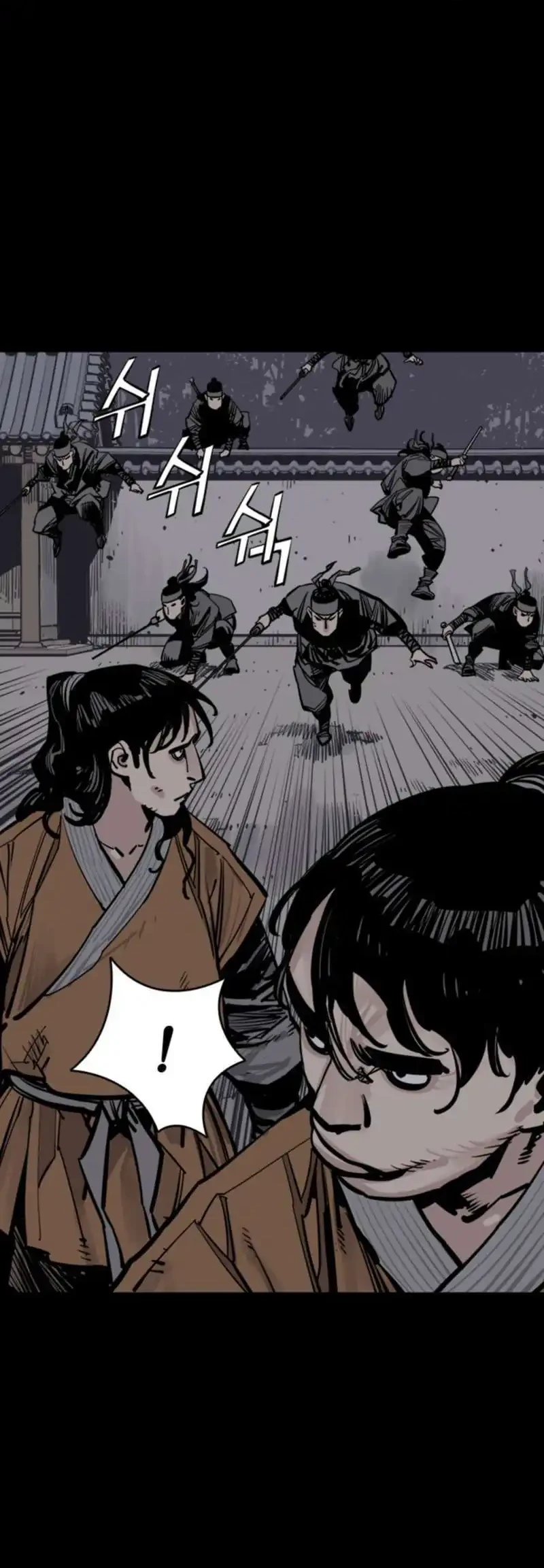 Chapter 125 - halaman 51