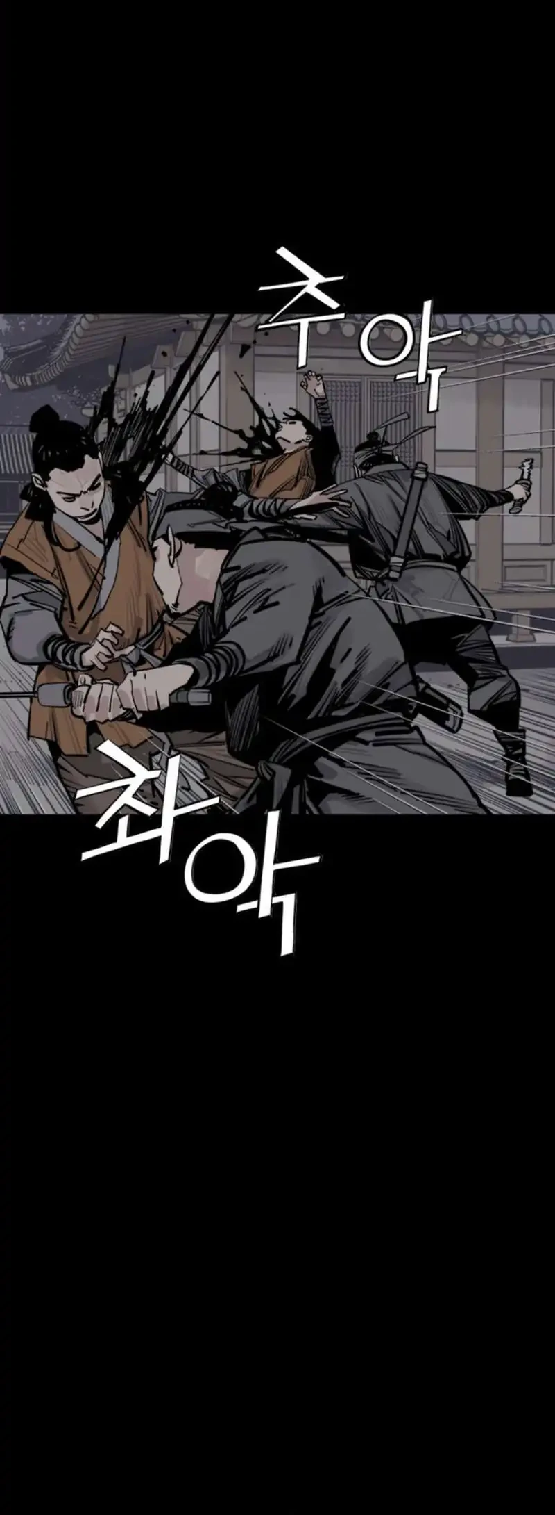 Chapter 125 - halaman 53