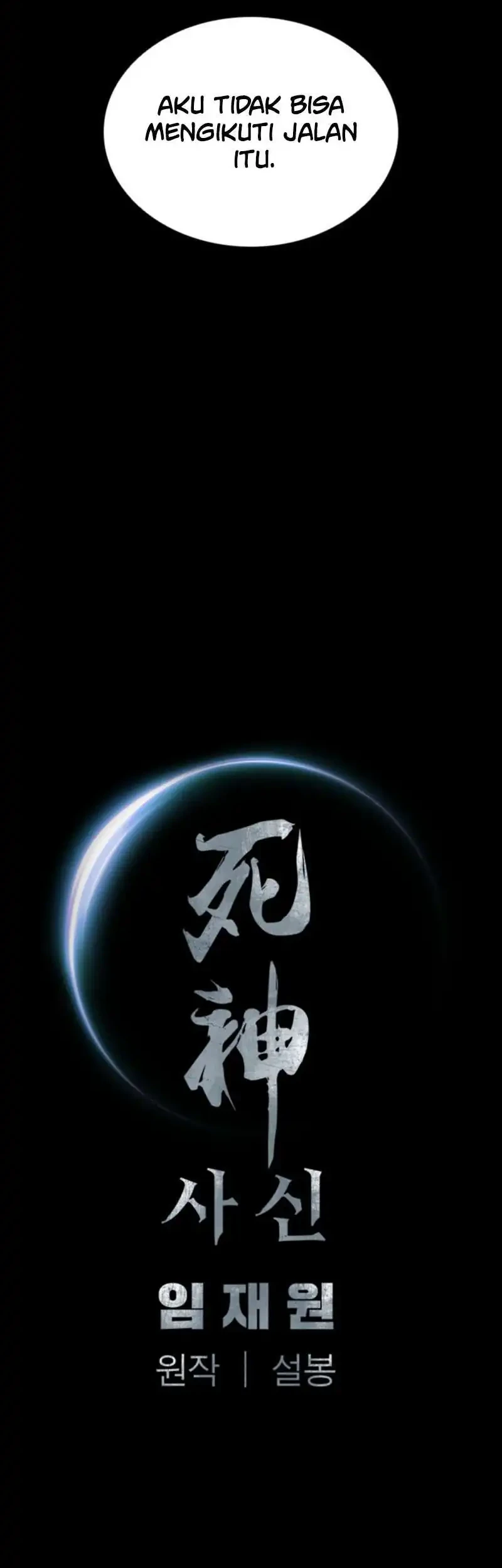 Chapter 125 - halaman 63