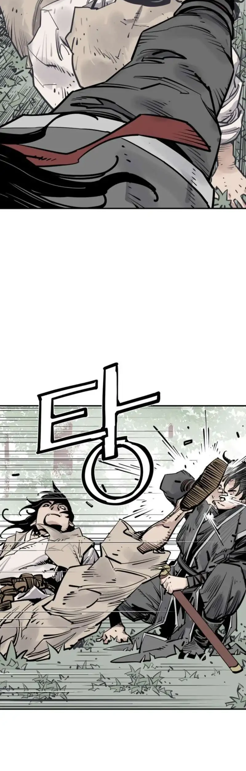 Chapter 125 - halaman 19