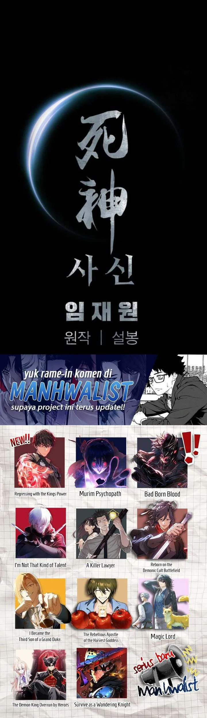 Chapter 126 - halaman 66