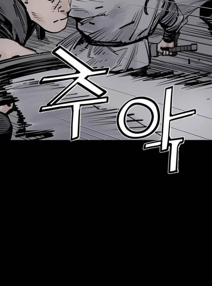 Chapter 127 - halaman 39
