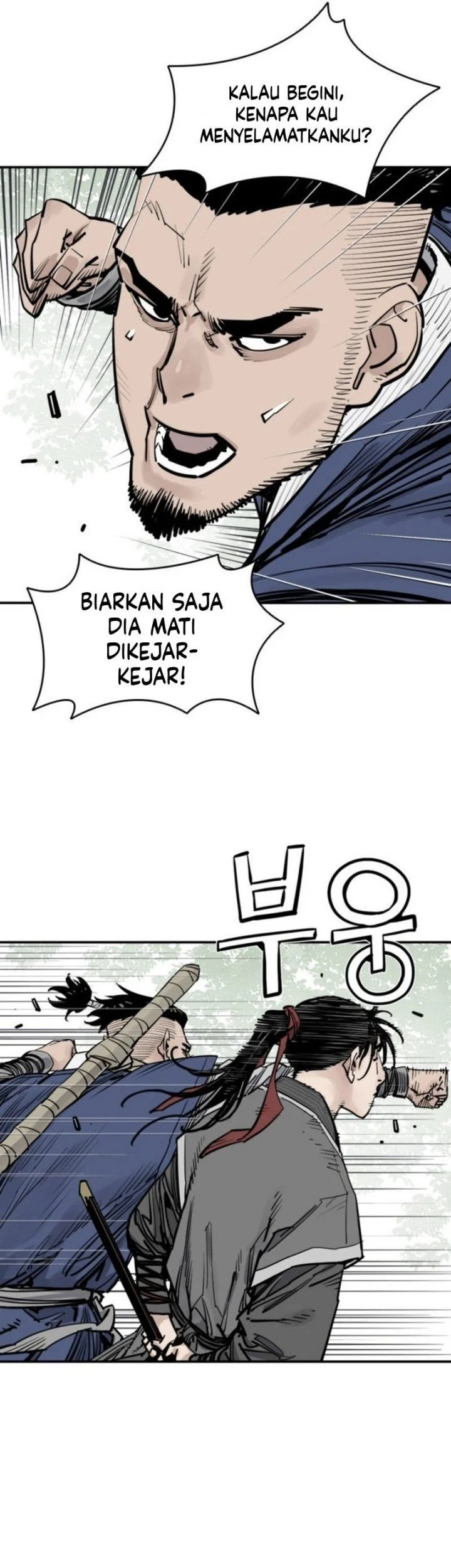 Chapter 128 - halaman 46