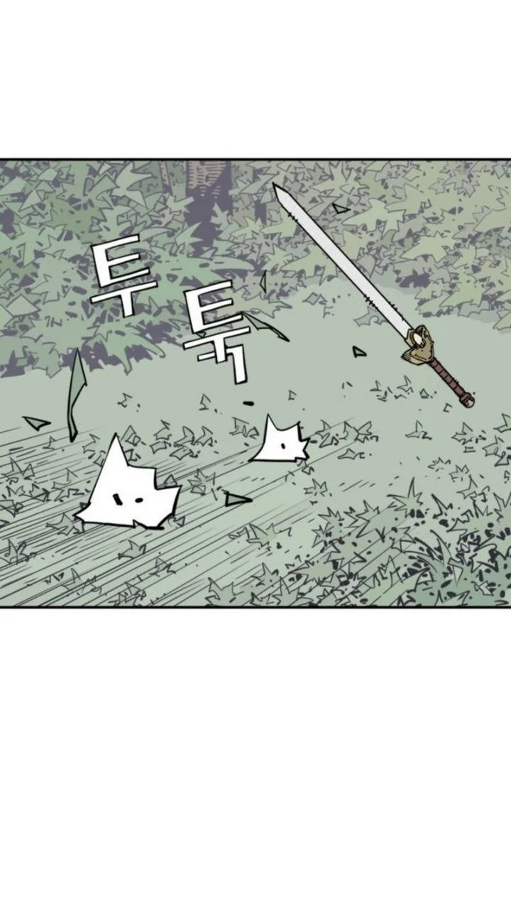 Chapter 128 - halaman 57