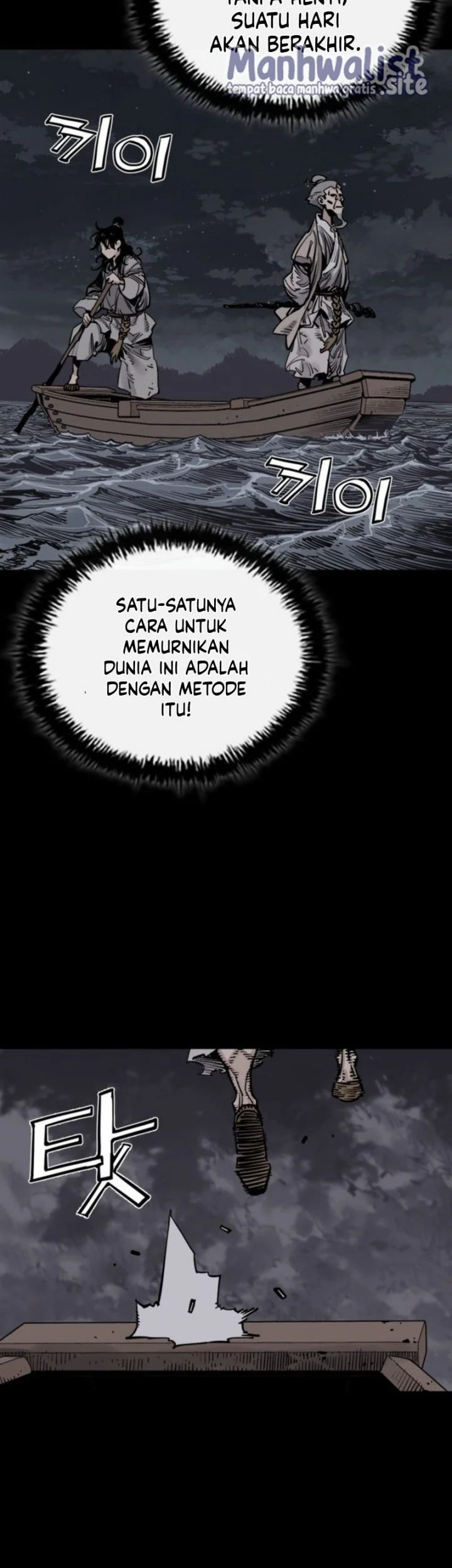 Chapter 129 - halaman 31