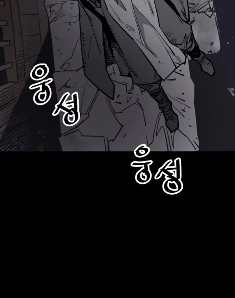 Chapter 93 - halaman 40