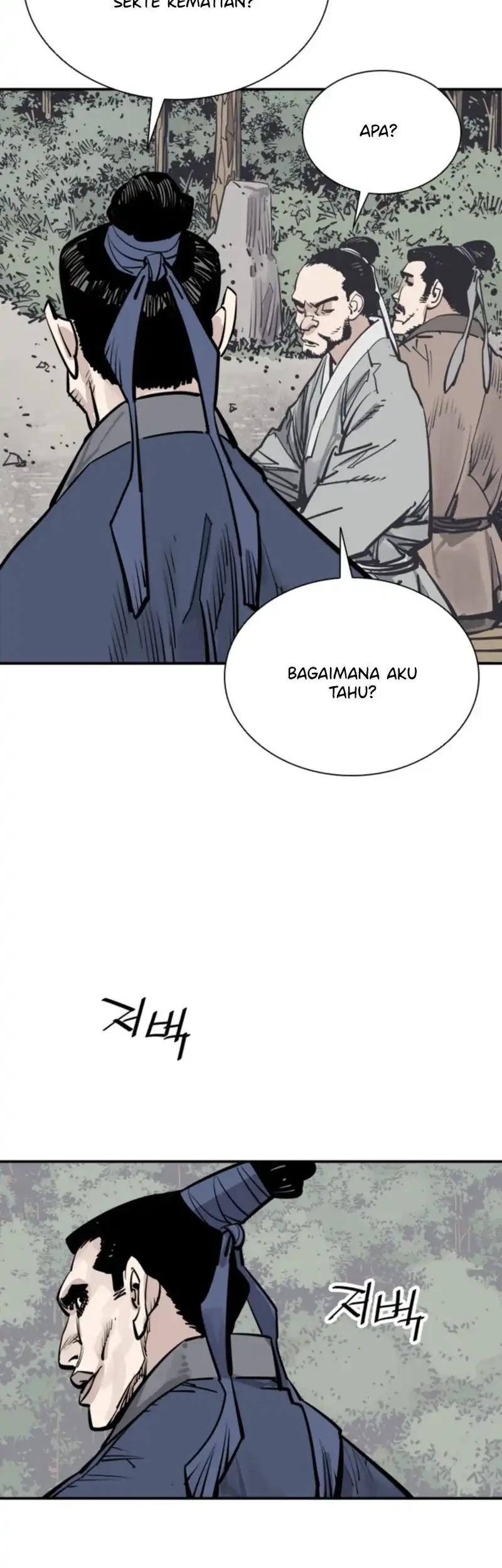 Chapter 96 - halaman 33