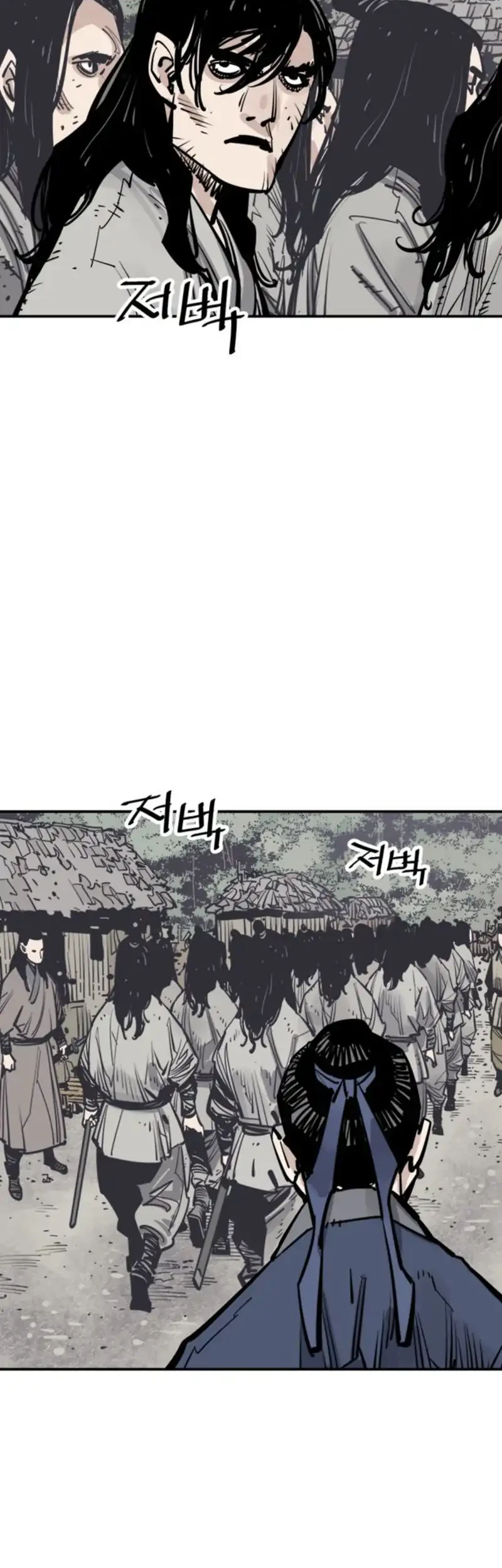 Chapter 96 - halaman 36