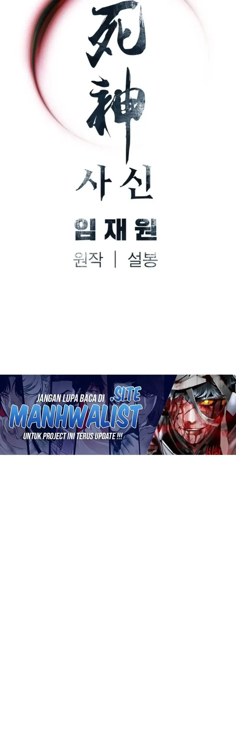 Chapter 96 - halaman 62
