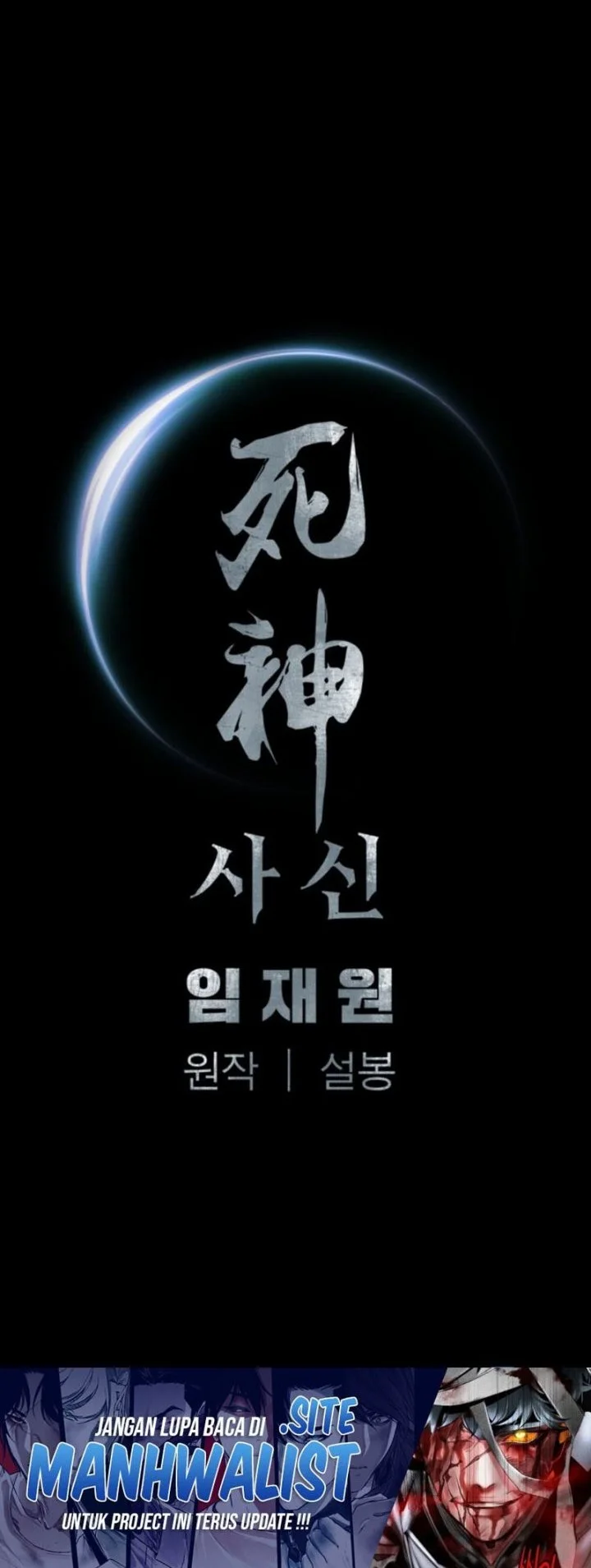 Chapter 99 - halaman 69