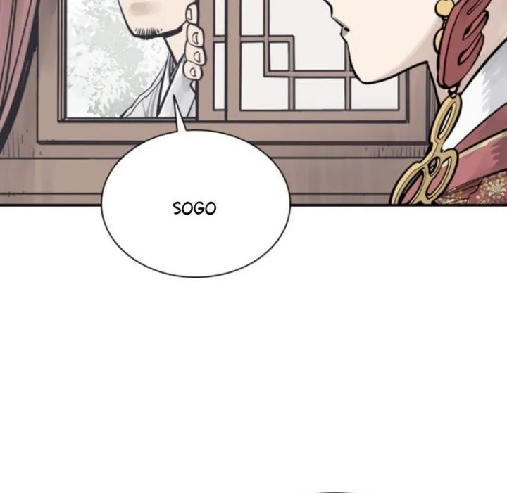 Chapter 99 - halaman 13