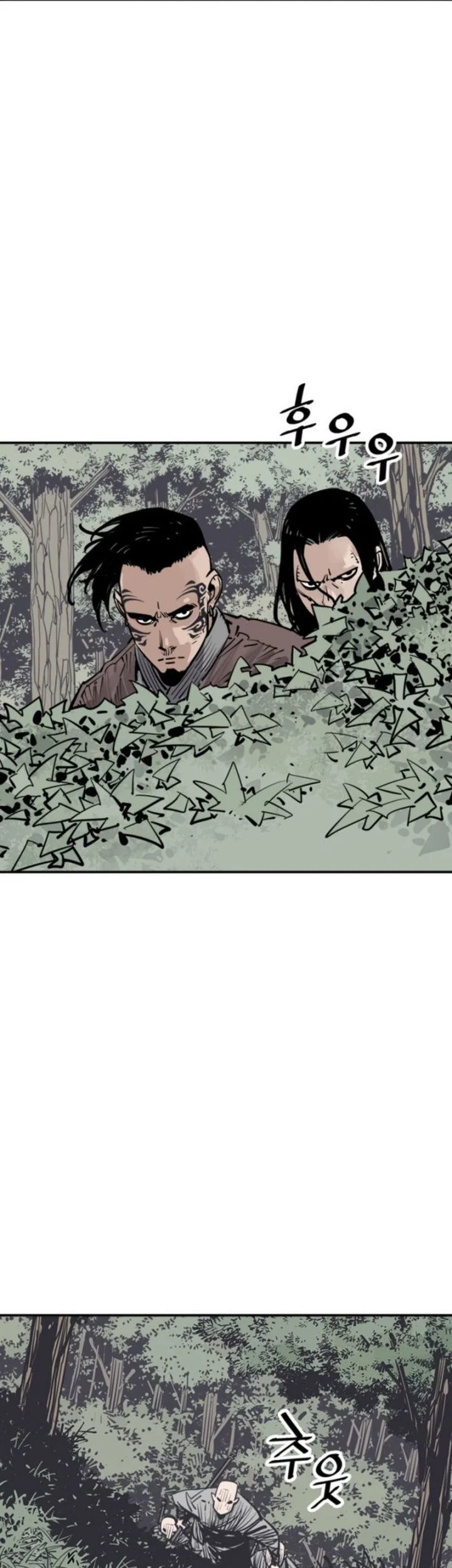 Chapter 99 - halaman 26