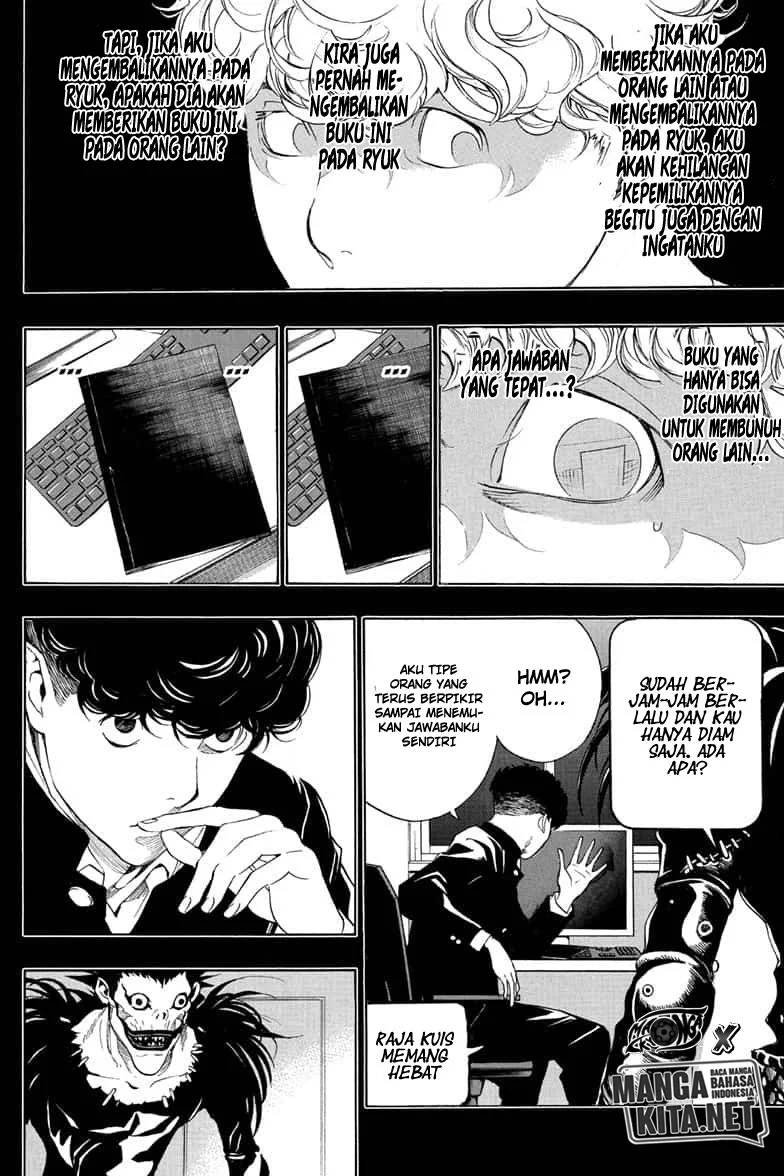 Chapter .1 - halaman 25