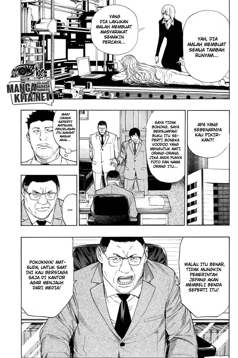Chapter .1 - halaman 56