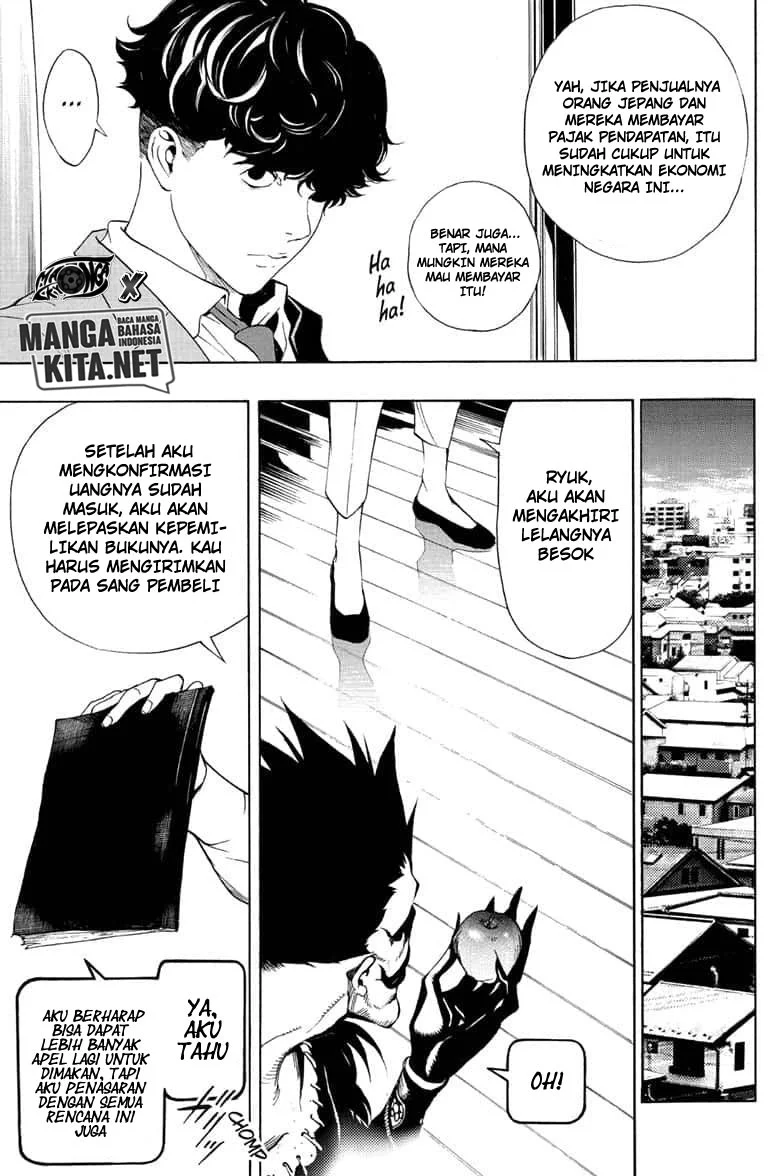 Chapter .1 - halaman 64