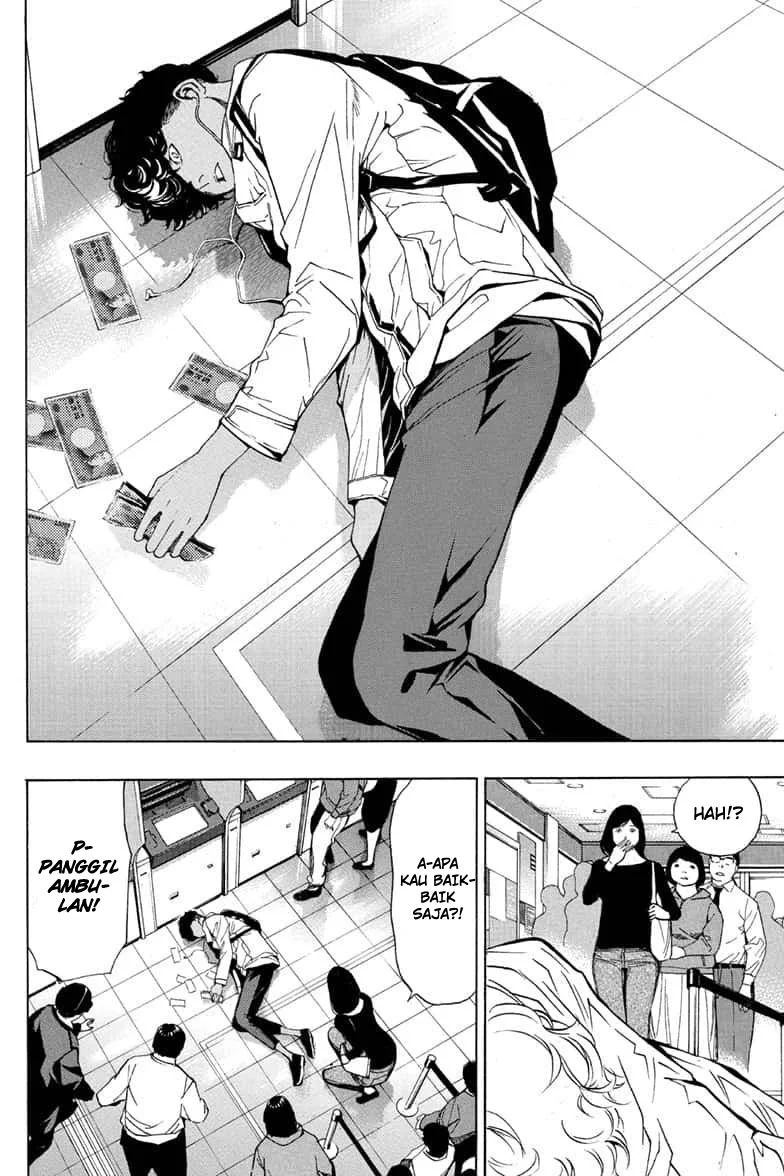 Chapter .1 - halaman 86