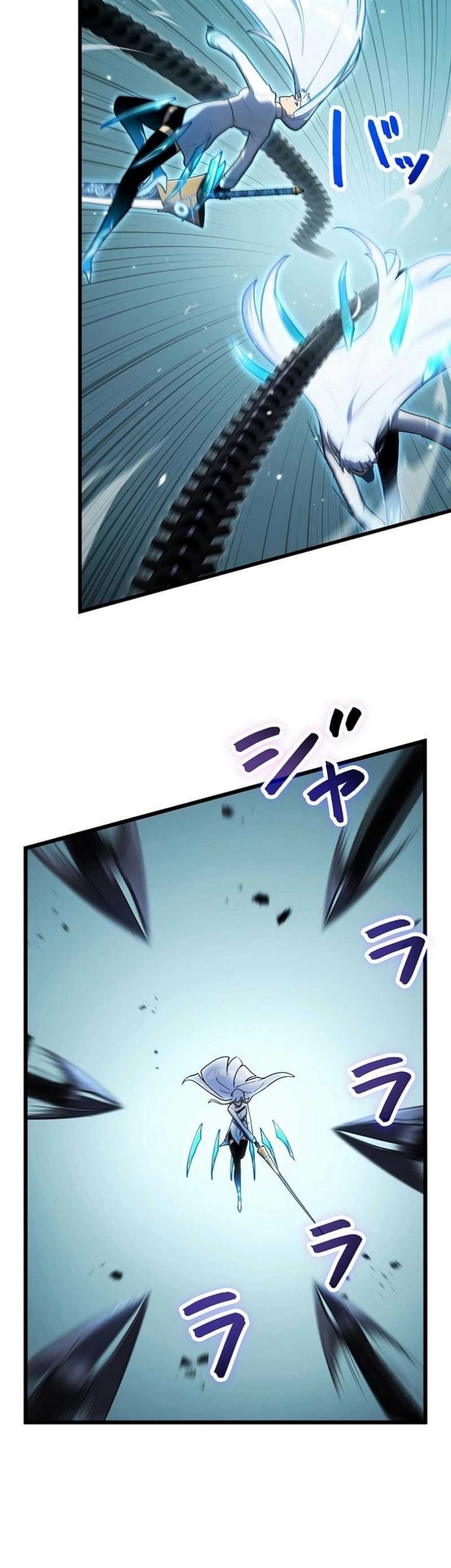 Chapter 38 - halaman 21