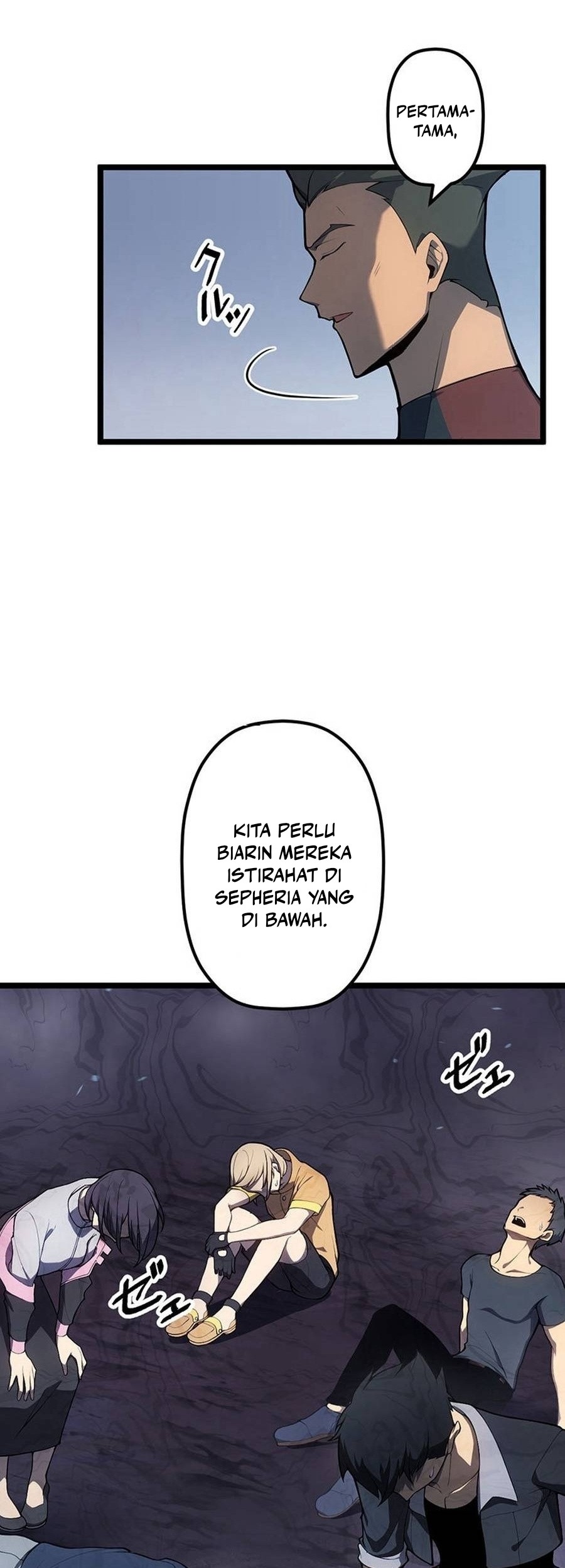 Chapter 44 - halaman 7