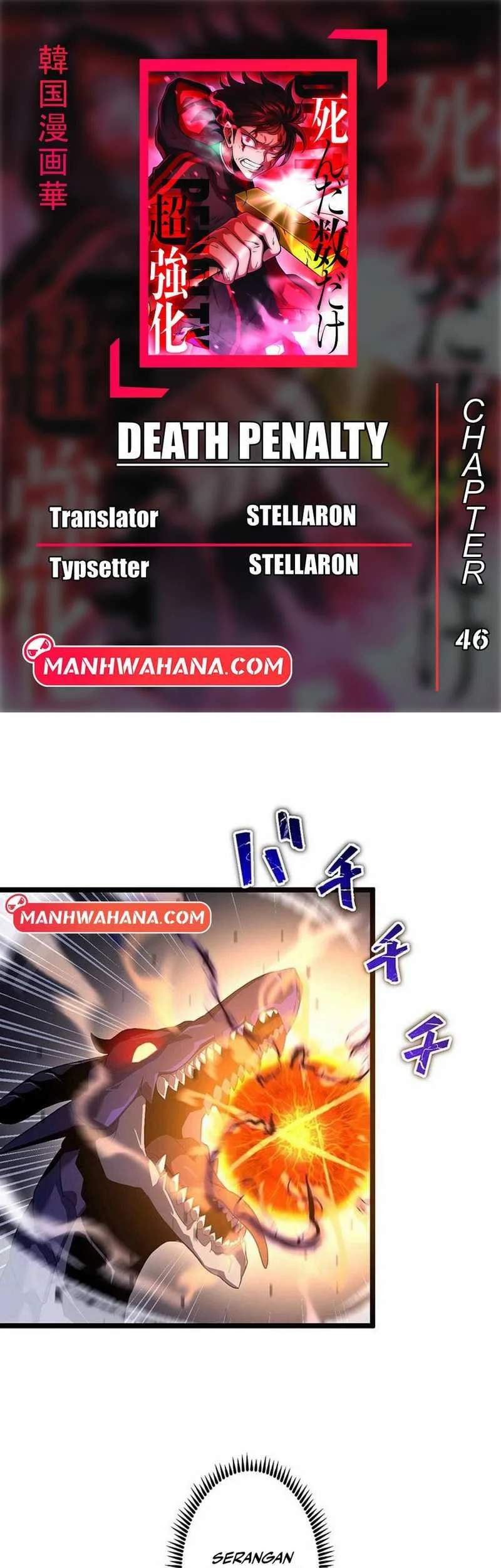 Chapter 46 - halaman 2
