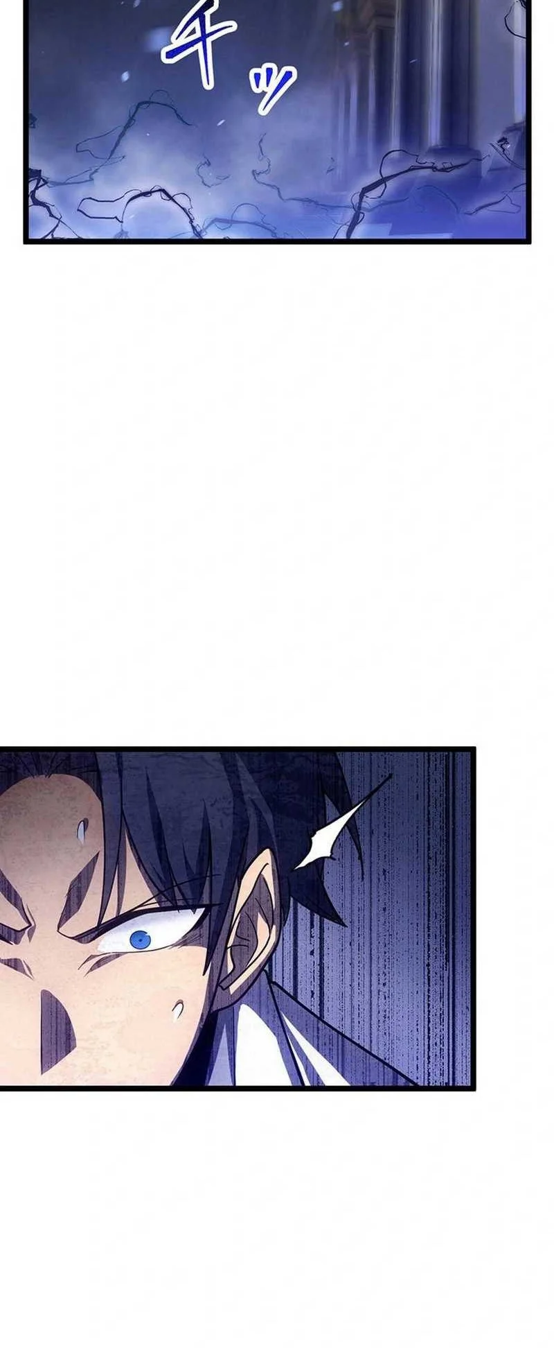 Chapter 46 - halaman 13